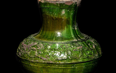 A Chinese Green Glazed Hu Vase
