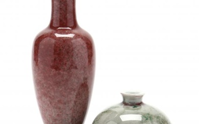A Chinese Peach Bloom Water Pot and Vase