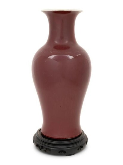A Chinese Sang-de-Boeuf Porcelain Vase