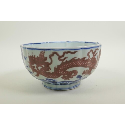 A Chinese blue and white porcelain bowl of lobed form, decor...