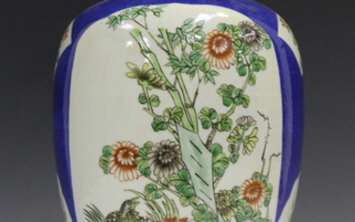 A Chinese famille verte and powder blue ground porcelain vase, late 19th century, of ovoid form, pai