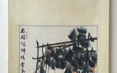 A Chinese ink painting of figure painting on paper, by Li Keran