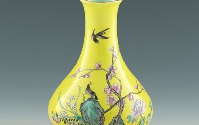A Chinese yellow-ground famille rose vase, Republic period