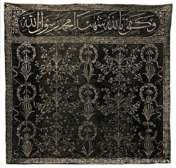 A HIGHLY IMPORTANT AND RARE OTTOMAN CURTAIN, EARLY 16TH