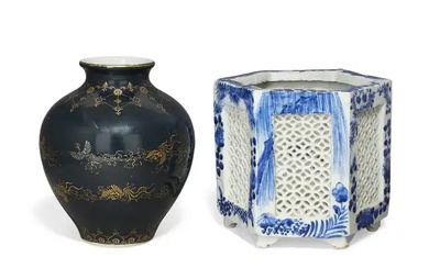 A Japanese Kutani gilt decorated vase and a blue and white jardinière,...