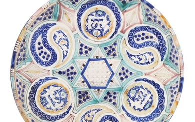 A Moroccan Ceramic Charger