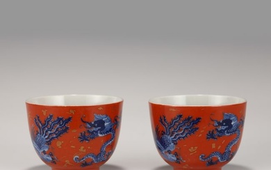 A PAIR OF QIANLONG CUPS IN QING DYNASTY