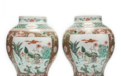 A Pair of Chinese Porcelain Famille Verte Jars