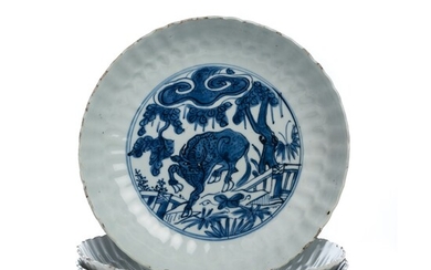 A SET OF FOUR CHINESE BLUE AND WHITE DISHES