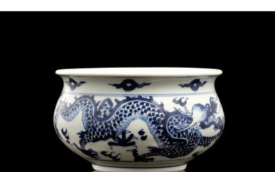 A blue and white porcelain dragon censer China, Qing dynasty, Kangxi period (1662-1722) (d. 16.4 cm.)
