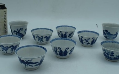 A collection of Chinese porcelain tea bowls largest 6 x 7 cm (9)