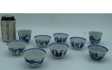 A collection of Chinese porcelain tea bowls largest 6 x 7 cm...
