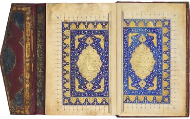 A large illuminated Qur'an, Persia, Safavid, early 16th century