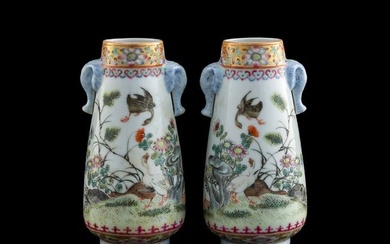 A pair of Chinese famille rose elephant-handled vases, Republic period