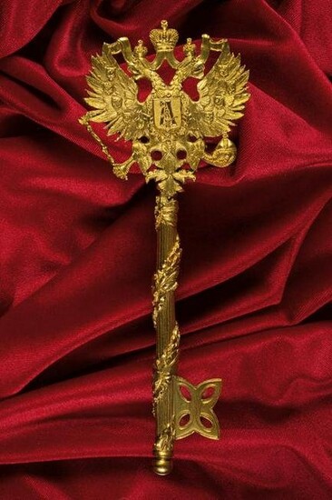 A rare chamberlain's key of the reign of Alexander II