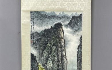 A vertical scroll of A Chinese ink landscape painting by Huang Chunyao