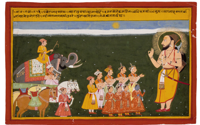 AN ILLUSTRATION FROM A RAMAYANA SERIES: THE APPEARANCE OF PARUSHARAMA INDIA, RAJASTHAN, MEWAR, CIRCA 1700-10