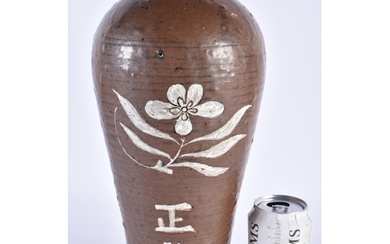 AN UNUSUAL LARGE CHINESE QING DYNASTY STONEWARE MEIPING VASE...