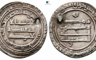Abbasid . Madinat al-Salam mint. al-Muktafi AH 289-295. Struck AH...