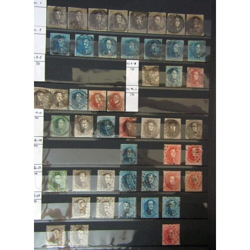 An early to 1930’s Mint and Used stamps collection from Belg...