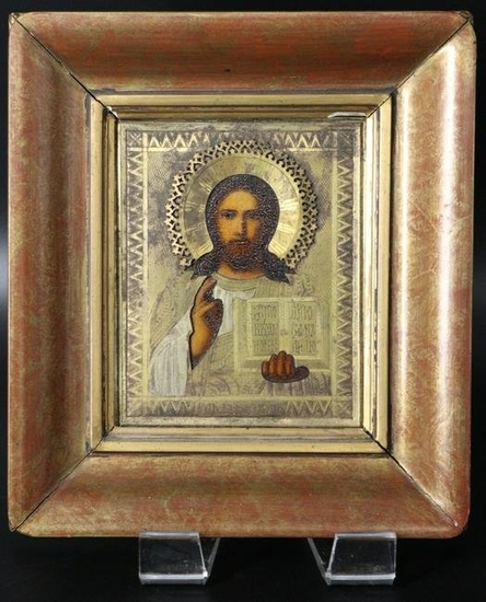 Antique Russian Icon Christ Pantocrator.