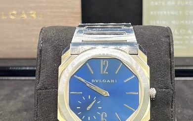 Bvlgari Octo Comes with Box & Papers
