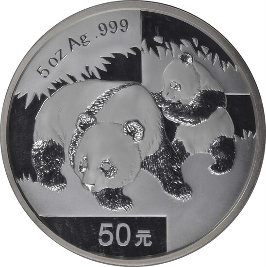 CHINA. 5 Ounce Silver 50 Yuan, 2008. Panda Series. NGC PROOF-70 Ultra Cameo.