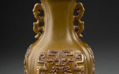 CHINE - Époque Qianlong (1736-1795) ou postérieur