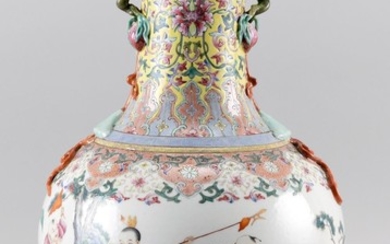 CHINESE FAMILLE ROSE PORCELAIN BALUSTER-FORM VASE Decoration of children playing in a landscape about the body. Neck and foot with l...
