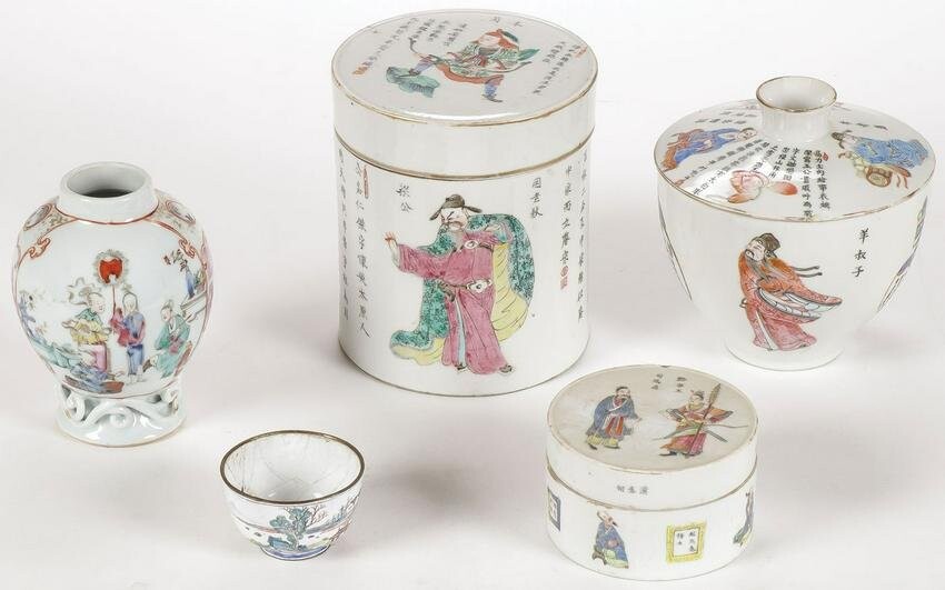 CHINESE PORCELAIN AND ENAMEL GROUP