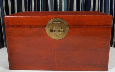 CHINESE RECTANGULAR LEATHER-BOUND TRUNK