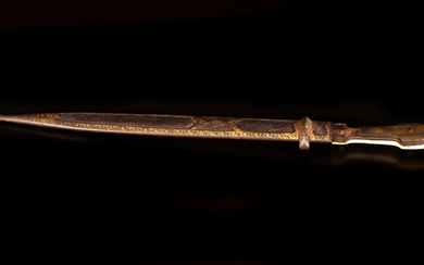 Caucasian gold inlay kindjal dagger - 18th-19th century