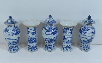 China porcelain 5-piece set (HT.19cm)