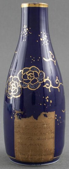 Chinese Blue Porcelain Vase With Gilt Decoration