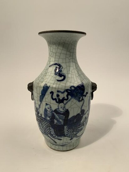 Chinese Blue and White Children Vase