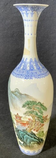 Chinese Bone China Porcelain Pictorial Vase