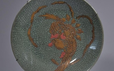 Chinese Crackle Glazed Celadon Charger 19th Century