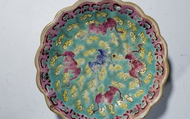 Chinese Famille Rose Porcelain Tray,Mark
