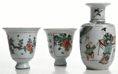 Chinese Famille Verte Vase and Two Wine Cups
