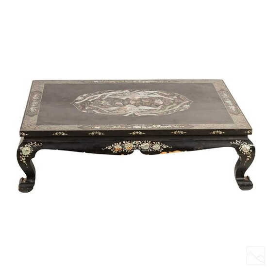 Chinese Inlaid Lacquer Fenghuang Phoenix Table