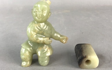 Chinese Jade Boy Together with Pendent