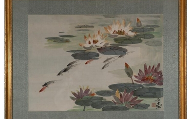 Chinese Painting of Lotus and Fish by Wang Yachen