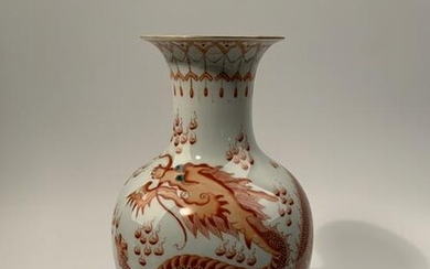 Chinese Red Glaze Dragon Vase Qianlong Mark