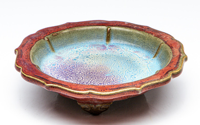 Chinese tripod narcissus bowl (Dia:22cm) Condition - good - some...