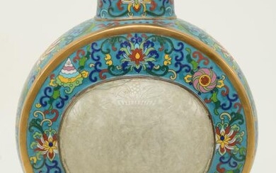 Cloisonne Vase. China. 20th century. Moon flask form.