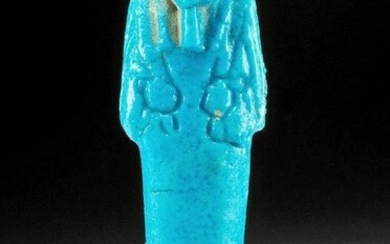 Egyptian Glazed Faience Ushabti Brilliant Blue Glaze