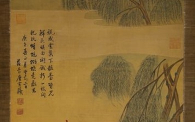 FIGURE SHORY, INK AND COLOR ON SILK, HANGING SCROLL, TANG YIN