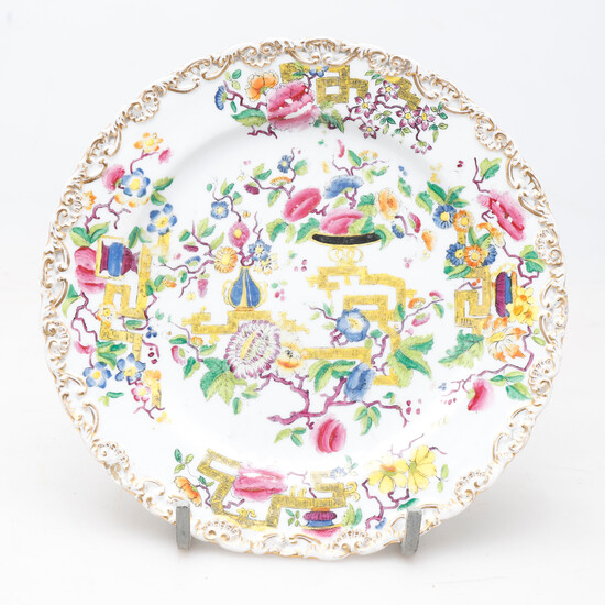 French porcelain dish by Jacob Petit, mid 19th Century.