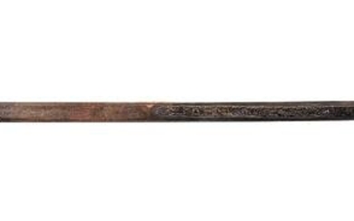GERMAN STYLE HALBERD WITH PUNCHED DECORATIONS AND A