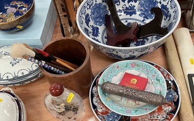 Group of Chinese and Japanese items to include large snuff bottle, blue and white punch bowl and an Eastern white metal scroll case